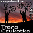 wloczykij.com - TransChukotka 2006 Bike Expedition